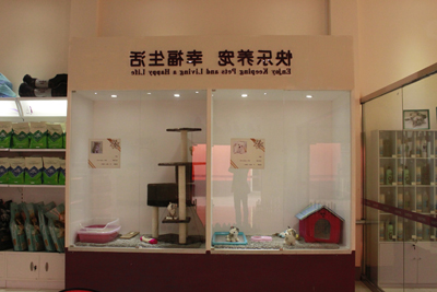 1463040098438880.jpg 样板店-6.JPG