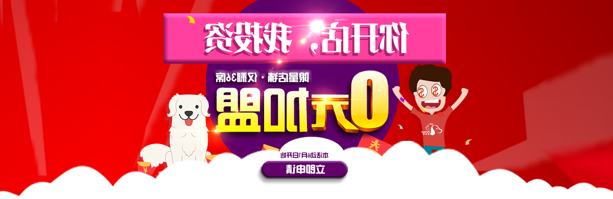 新1200390.jpg