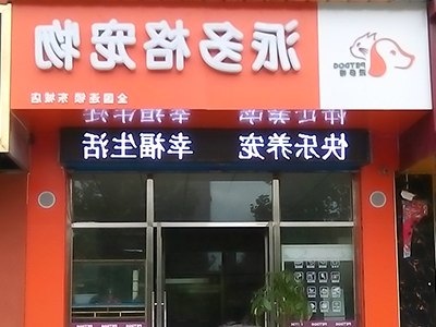1484895236885679.jpg 10.jpg